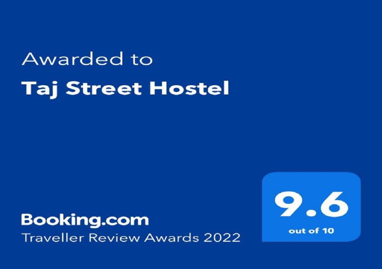 Taj Street Hostel Agra  Εξωτερικό φωτογραφία