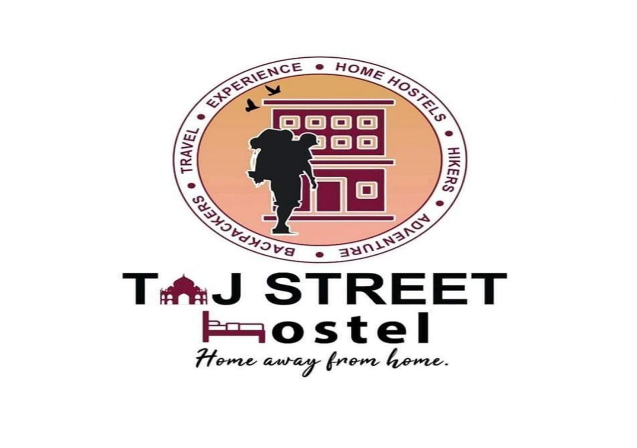 Taj Street Hostel Agra  Εξωτερικό φωτογραφία